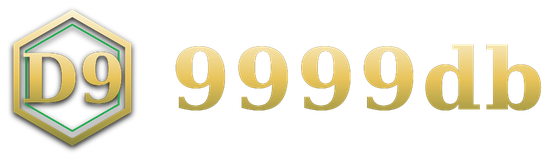 9999db logo